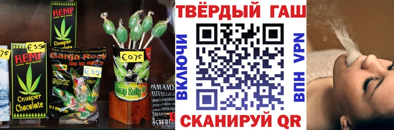 Canna-Cookies конопля  нарко площадка телеграм  Мещовск  наркотики 