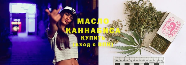 прущие грибы Гусь-Хрустальный