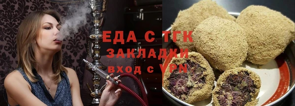 прущие грибы Гусь-Хрустальный