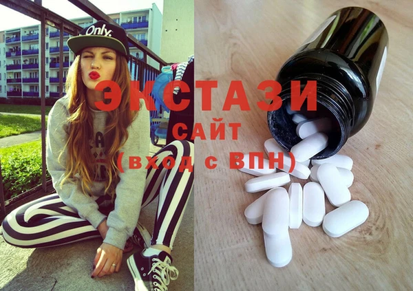 марихуана Щигры