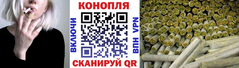 Марихуана SATIVA & INDICA  Мещовск 